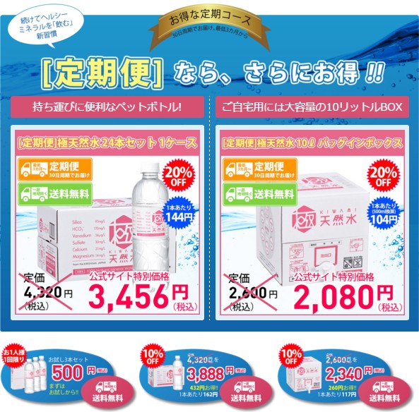 �ɓV�R�����T�C�g