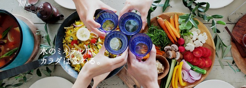 �ɓV�R�����T�C�g